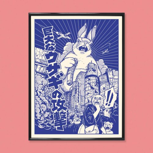 Affiche Usagi - A4